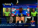 Najam Sethi Replies to Shoaib Akhtar's Yorkers and Bouncers after Pakistan defeat against West Indies
