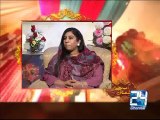 Ab Bajey Gi Shehnai 21st February 2015