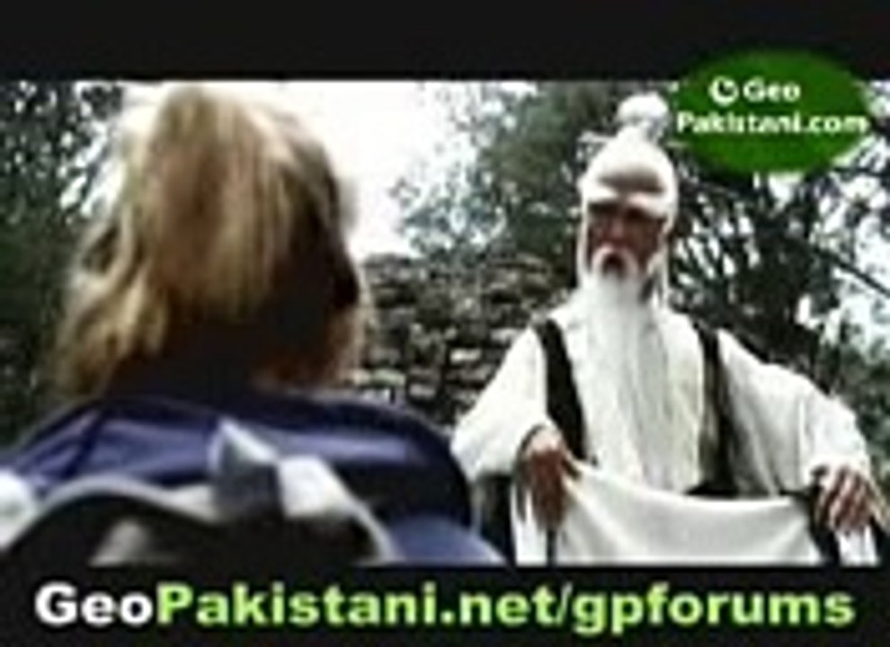 Baba Peter Shah