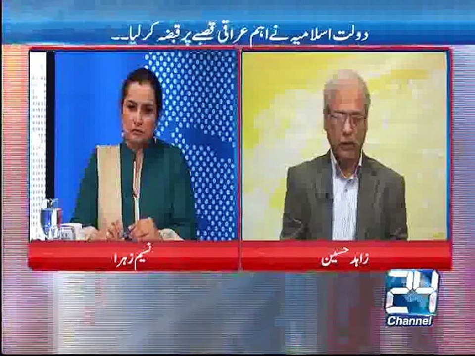 World 24 18th February 2015