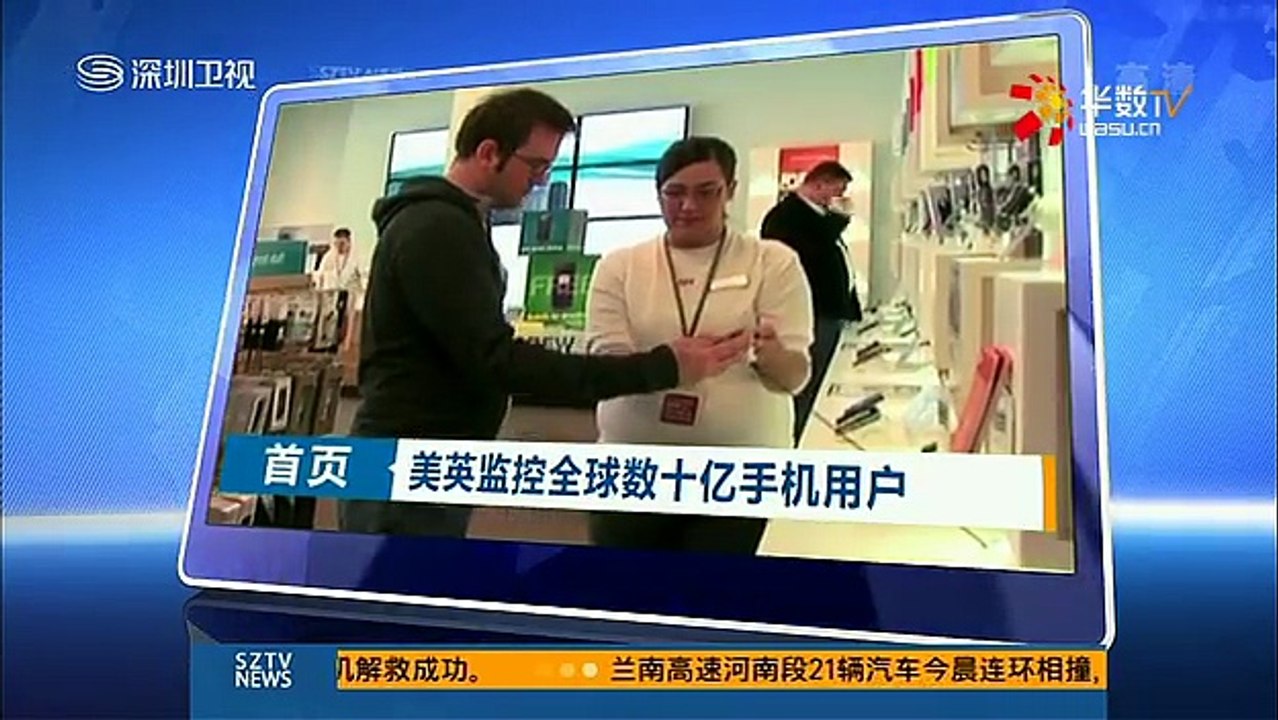 20150221 直播港澳台   各国领导人齐拜中国年
