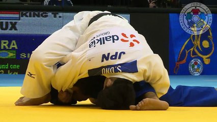 ONO Shohei - 73 Kg Road to Final Dusseldorf Judo GP 2015