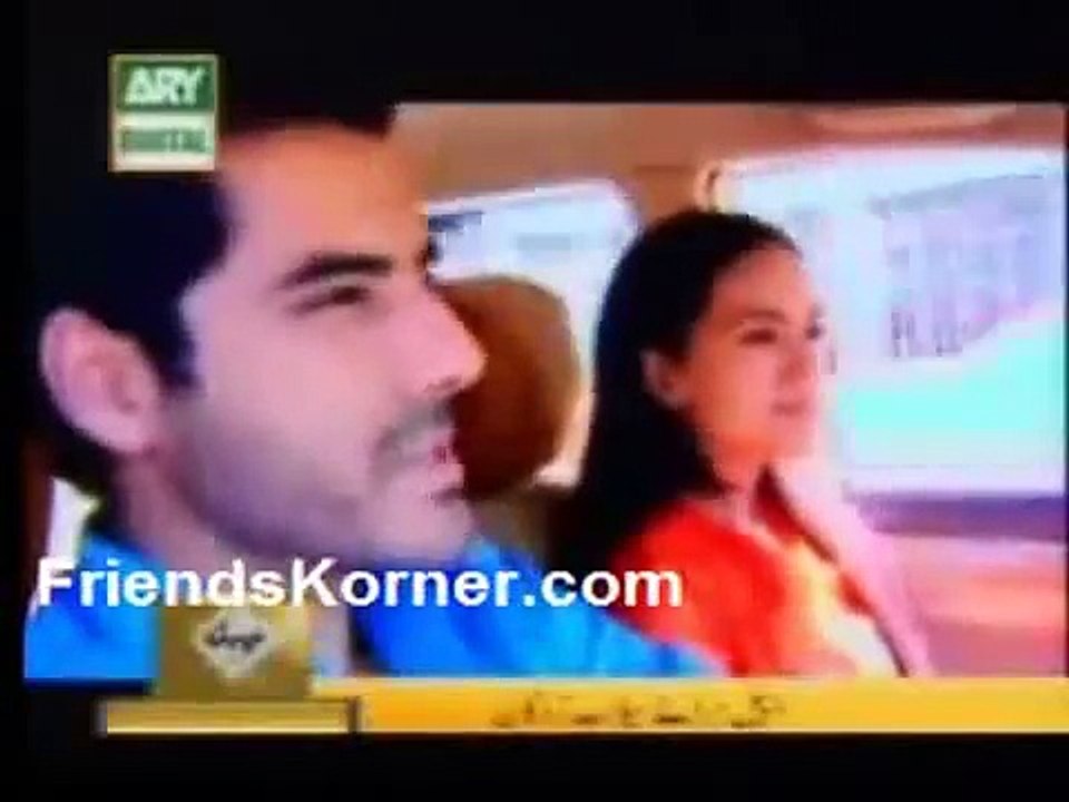 Daam Drama Serial Episode 9- Part A