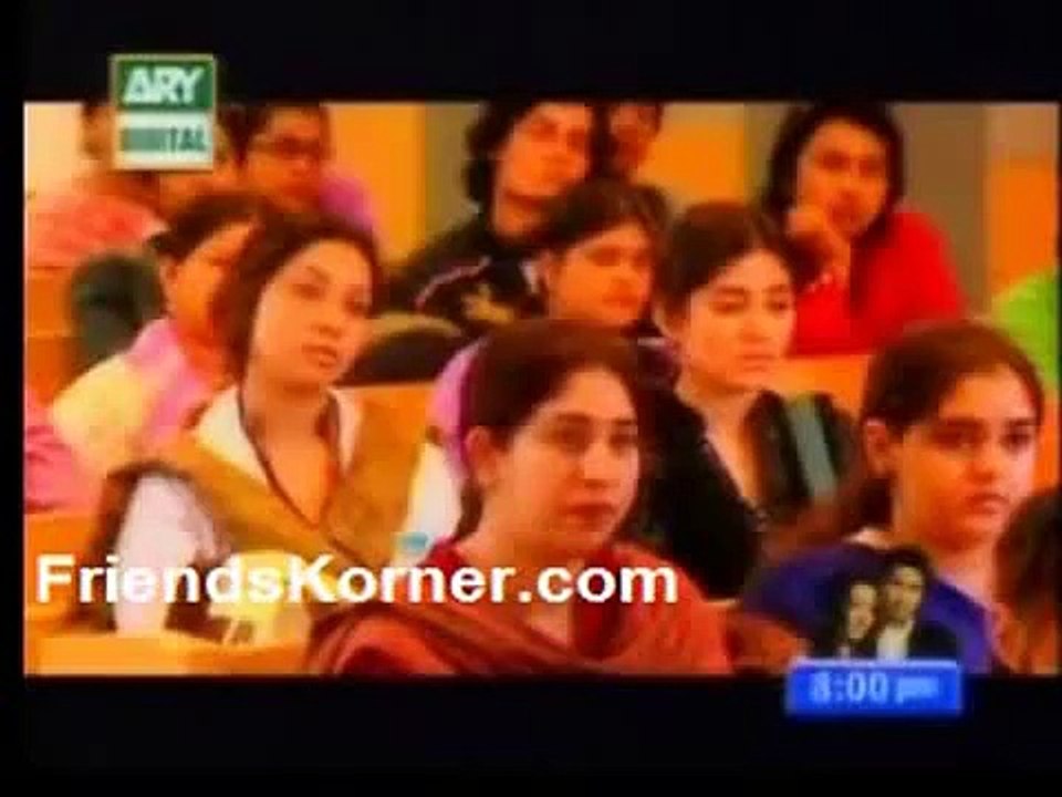 Daam Drama Serial Episode 9- Part D