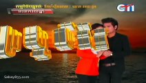 Khmer Movies,Khmer drama ► ព្រហ្មលិខិត Prum LiKhet Part (26)