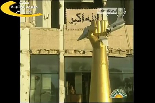الشهيد معمر القذافي يتحدث عن البغدادي قبل ظهوره