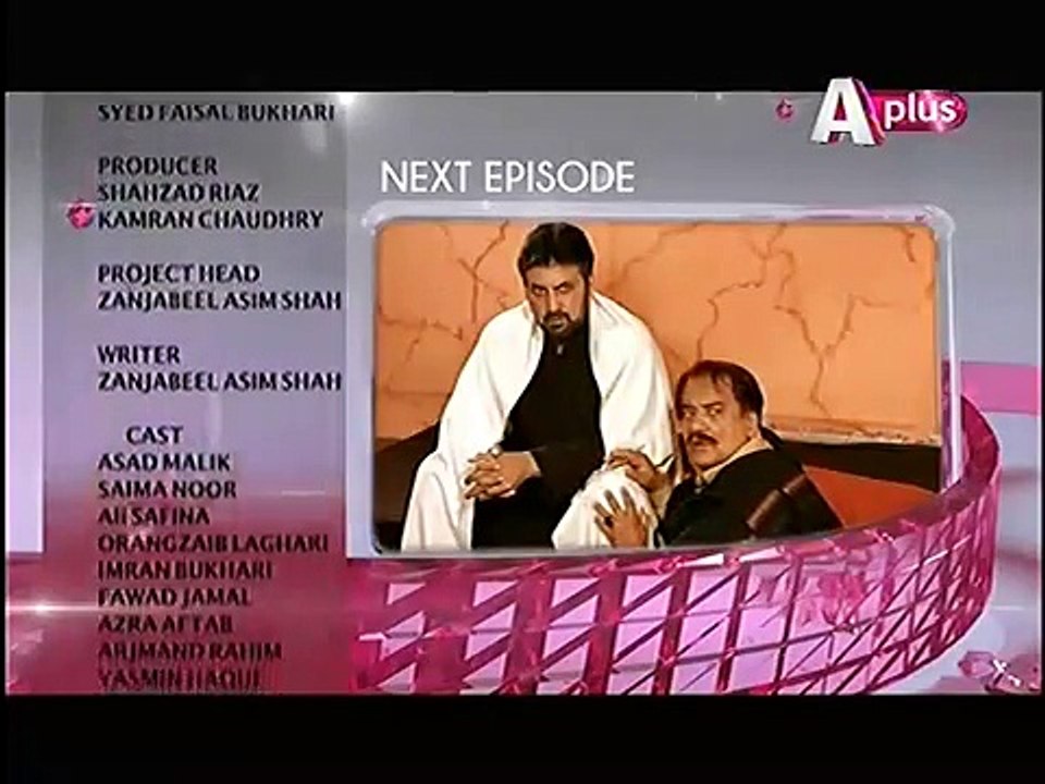 Kaneez Episode 51 Promo