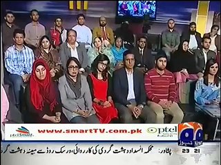 Khabar Naak  20 February 2015 on Geo News