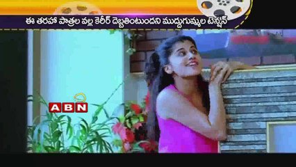 Gachips (22-02-2015)