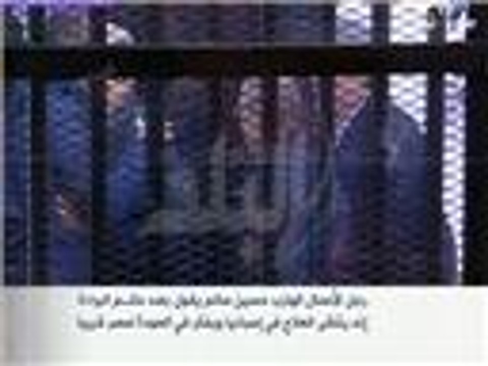 جنايات القاهرة تقضي ببراءة وزير النفط الأسبق