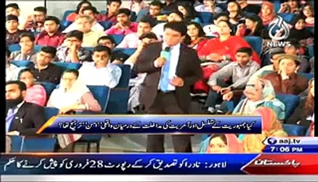 Sawal Hai Pakistan Ka - 21st January 20150