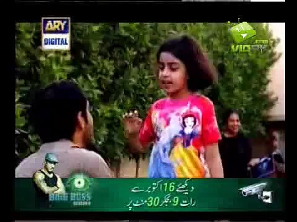 Daam Drama Serial Episode 18 (Last Episode) Part D video Dailymotion