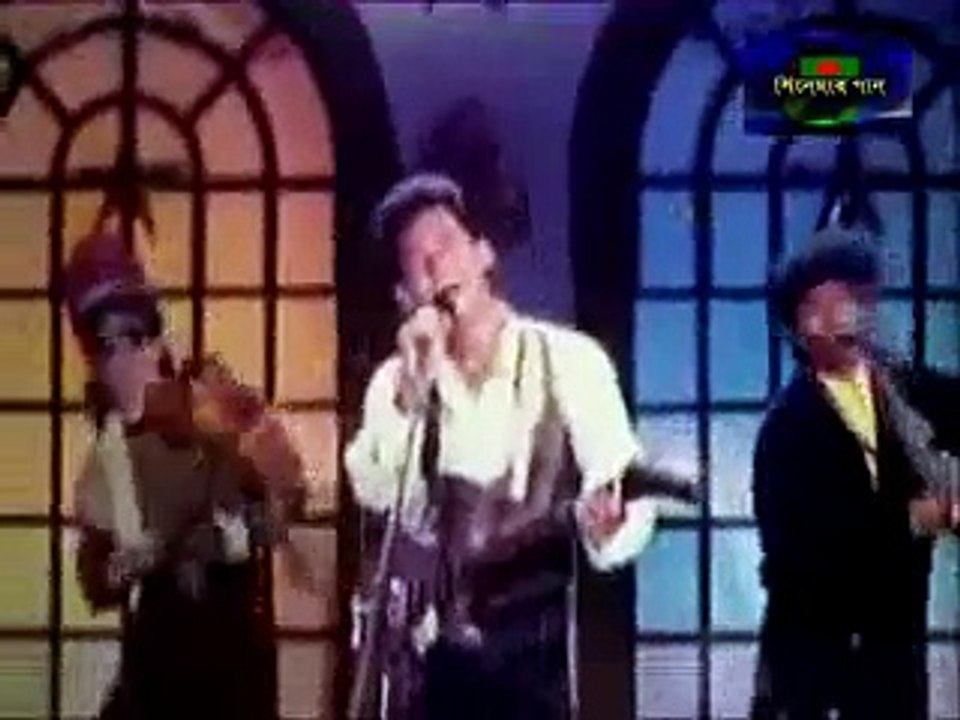 Baba bole chele nam korbe