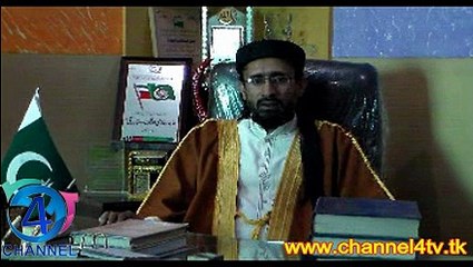 Special speach orangzeeb faroqui 22 feb 2015