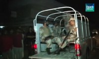 Rangers  arrest 6 suspected terrorists in Karachi