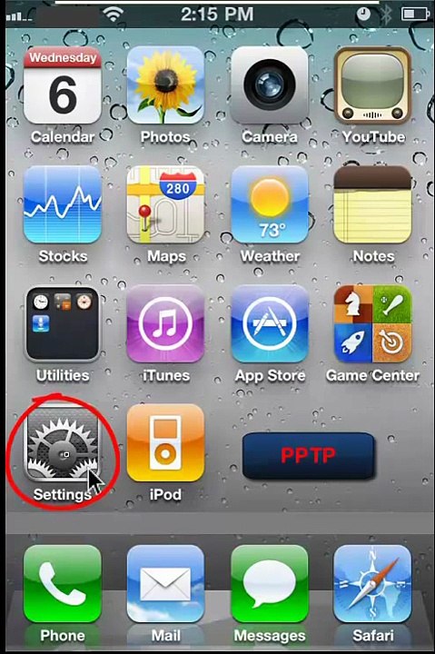 How to setup VPN connection on iphone or ipad or ipod touch - PPTP