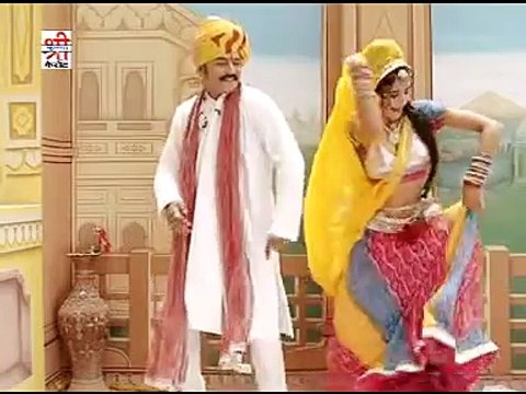 के ब्याई ऊंचा टीला पर ढोल्यो ढाल ली जे रे - ब्यान सामली मेड़ी में आजा ( राजस्थानी )