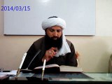 DARS E MUSLIM SHAREEF(haq par chalne wali ummat) by Dr.MAZHAR FAREED SHAH Sahib JAMIA FARIDIA SAHIWAL