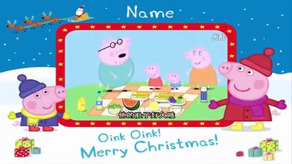 Peppa Pig Mega Dough PlaySet Nickelodeon PlayDoh MarblesBox