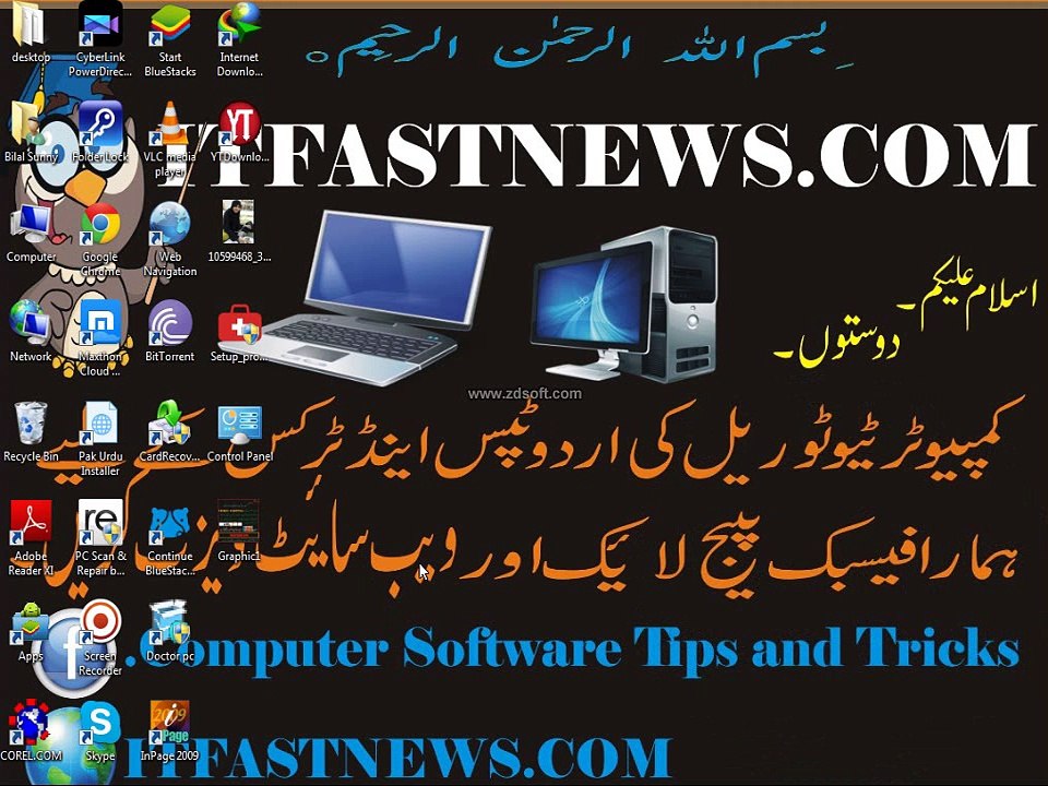 MP3 Songs Video Editing Software