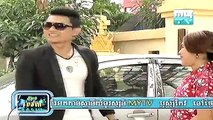 Khmer Movie,គំនុំស្នេហ៍ចាស់, KomNom Sner Chas,Part 08