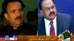 Telephonic contact b/w Altaf Hussain & PPP Rehman Malik, discuss political situation, increasing terror acts in Pakistan