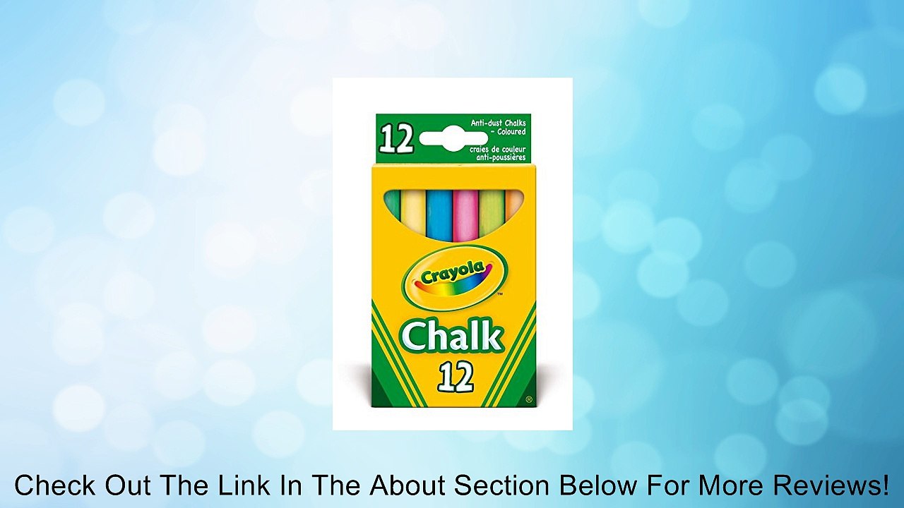 Crayola Anti-Dust Chalk Review
