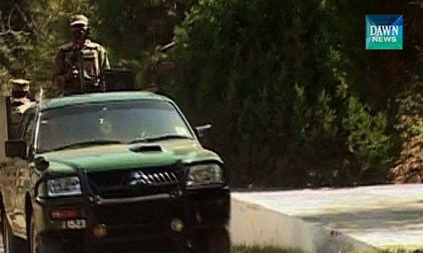 North Waziristan: Security forces search operation, 4 terrorists arrested