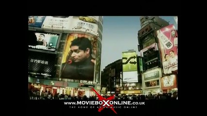 NARA SADA ISHQ AYE [OFFICIAL VIDEO] - ISLAMABAD - ABRAR UL HAQ {FULL SONG}