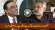 Rehman Malik Provides 3Ws to Asif Ali Zardari PPP - Zulfiqar Mirzaمان ملک آصف علی زرداری کو 3 3 Women wine and Wealth money فراہم کرتا ہے - ذوالفقار مرزا پیپلز پارٹی