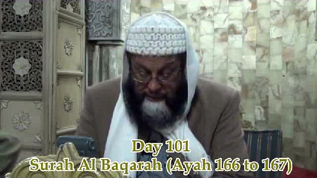 101 Dars e Quran (Masjid e Shuhada) 10-02-2015 Surah Al-Baqarah 079