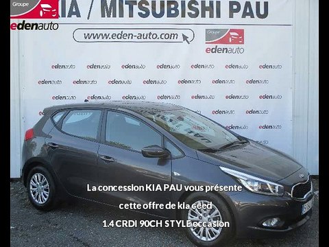 Annonce kia ceed 1.4 CRDI 90CH STYLE