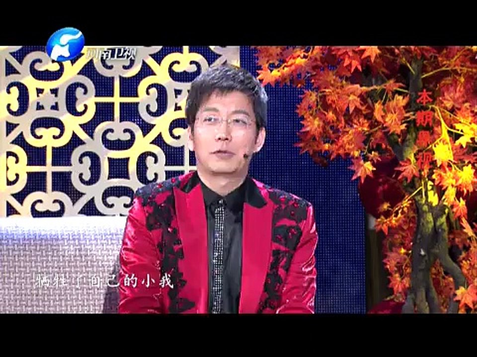 20150222 金色梦舞台  回家过年