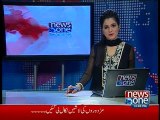 NewsONE Headlines 12PM, 22-February-2015