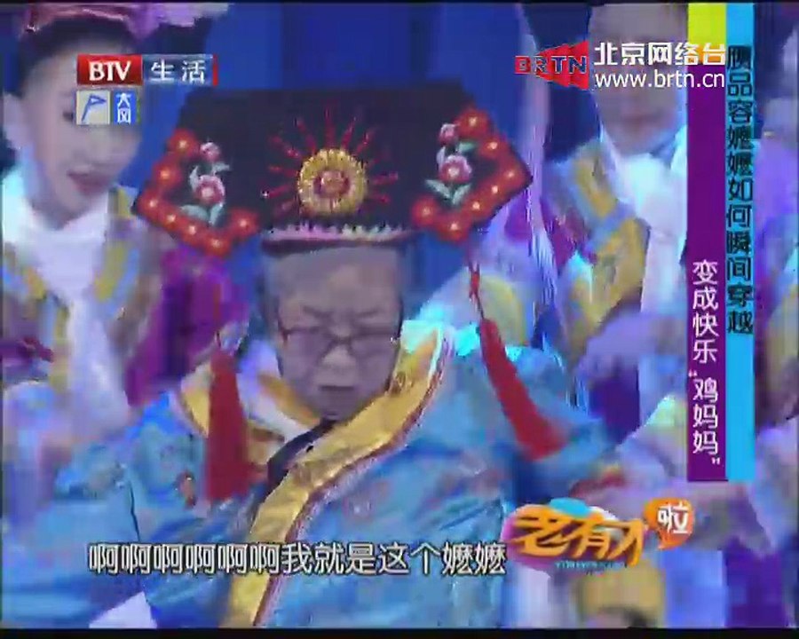 20150221 咱爸咱妈的美好时代 2015-02-21