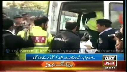Woman commit suicide after killing husband, children