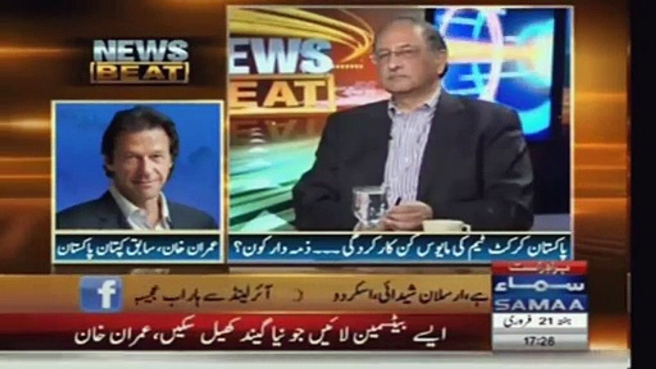 Legend Imran Khan Responds on Pakistan vs West Indies Match
