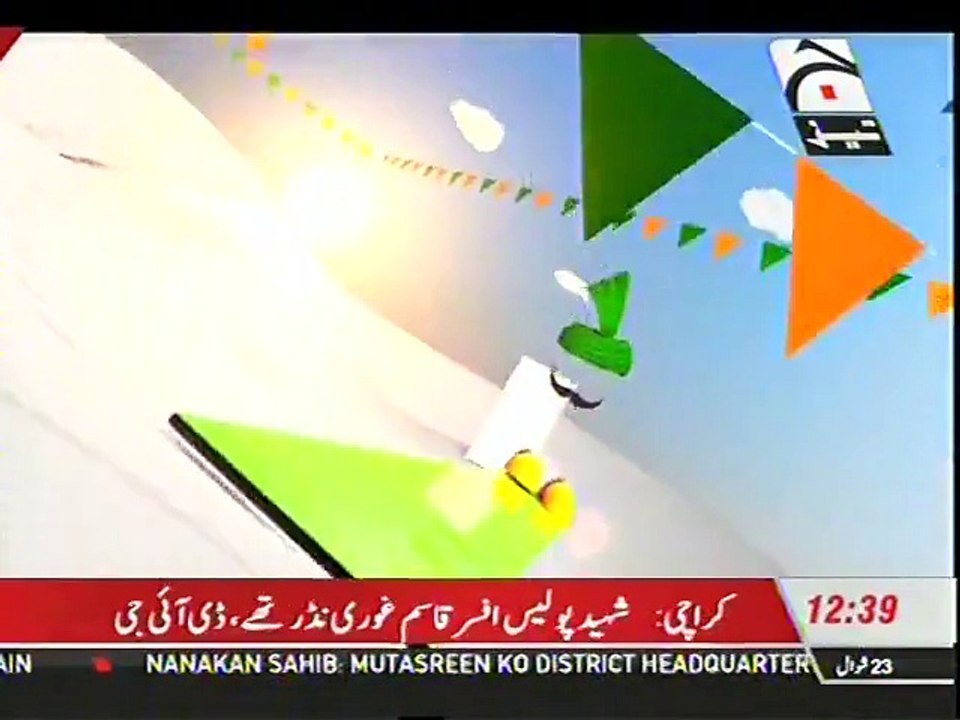 Fazul Rehman - Tezabi Totay