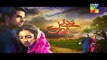 Sadqay Tumhare Full Episode 6 on Hum Tv in High Quality 14th November 2014 - Best Pakistani Drama 2014 - Video Dailymotion