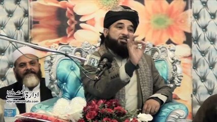 HUZOOR ki Serat Aaj bhi Dilo'n ko... - Muhammad Raza SaQib Mustafai _ Facebook