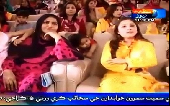 Sindh tv Report on Mr Rasool Bux Palijo 85th Birthday in Hyderabad 20th Feb 2015