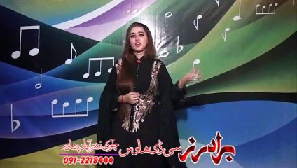 Pashto Album Eid Gift 2014 Part 12