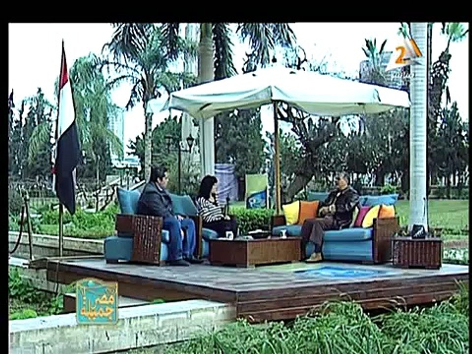 لقاء ا/ أنور عصمت فى برنامج مصر الجميلة