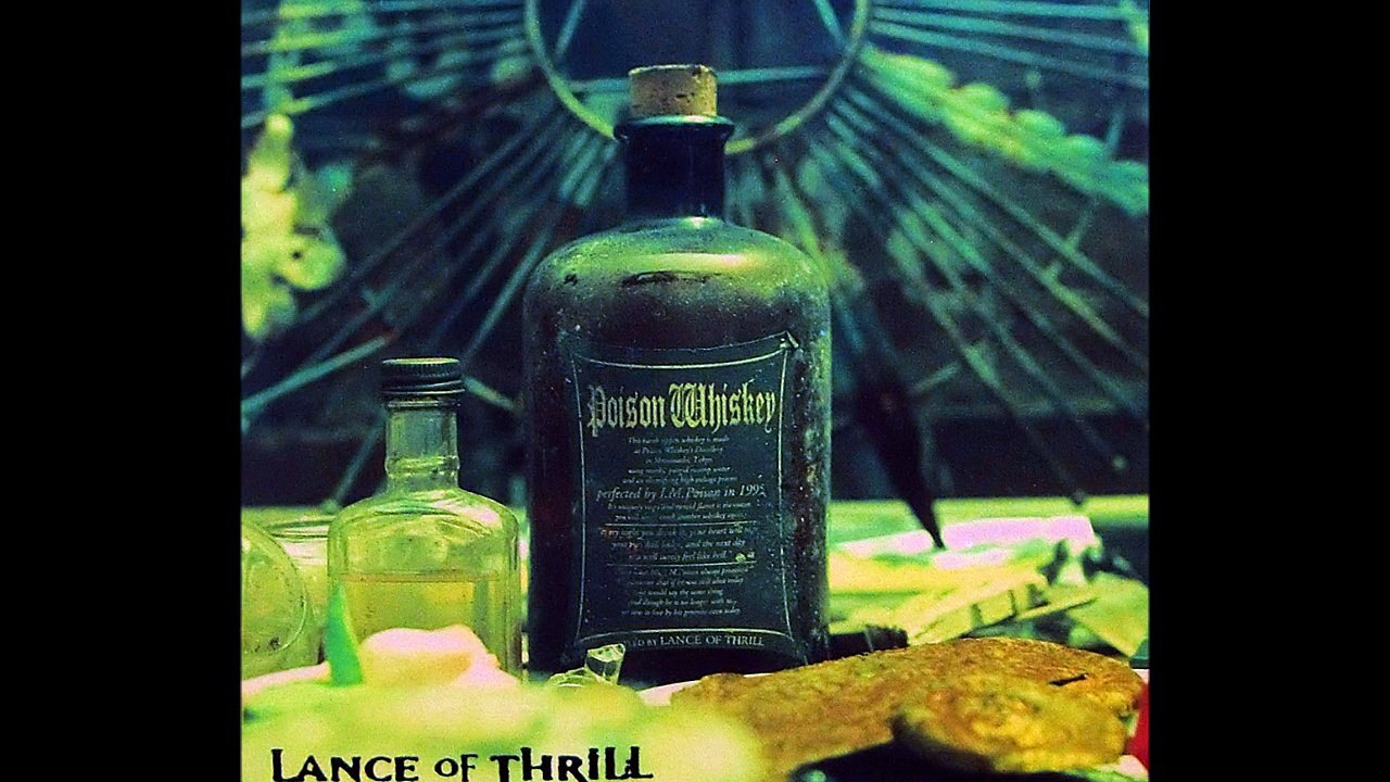 LANCE OF THRILL ''The Prominence''