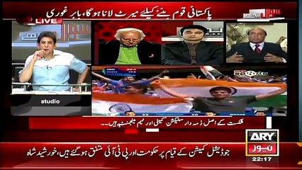 Sawal Yeh Hai (Shikast Ke Asal Zimmedar Selection Committee Aur Team Management Hain) – 21st February 2015