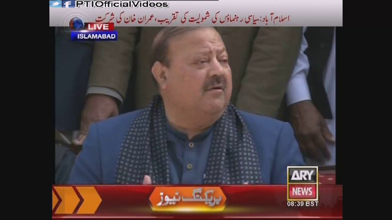 Barrister Sultan Mahmood Chaudhry PTI Press Conference Islamabad 22 February 2015