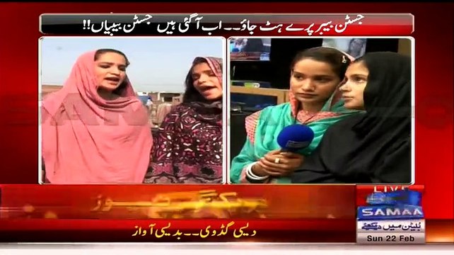 Exclusive Interview Of Pakistani Desi Girls Who Put A Desi Spin On Justin Bieber's “Baby