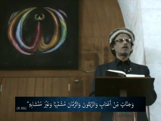 Shukr kay Andaaz, by Dr. Habib Asim (Juma 20-02-15)