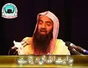 Hadiyat Sirf Allah Hee Daitay Hain 2-6 (In Urdu)