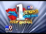 Melodious singer 'Priya Saraiya' in conversation with Tv9 Gujarati